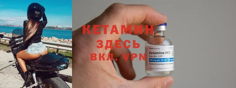 Как найти наркотики Дубна Каннабис  А ПВП  Гашиш  Cocaine 