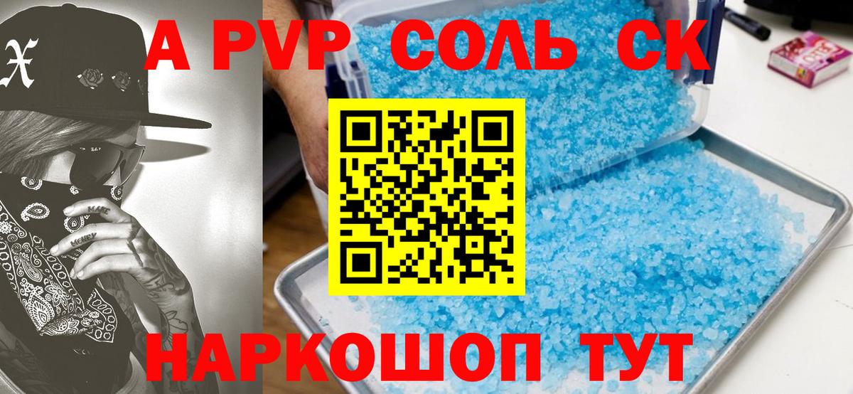 Кокаин  Дубна  Меф кристаллы  Экстази  Меф  Гашиш  МАРИХУАНА  Канабис  Вход с VPN 