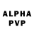 АМФЕТАМИН VHQ Michael Melia