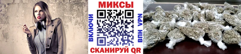 блэк спрут онион  где купить наркотик  Дубна  БУТИРАТ 1.4BDO 