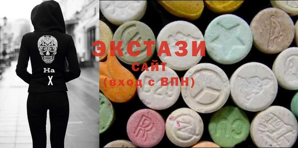 прущие грибы Михайловск