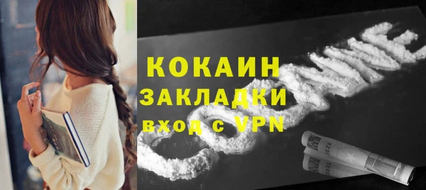 амфетамин Михайлов