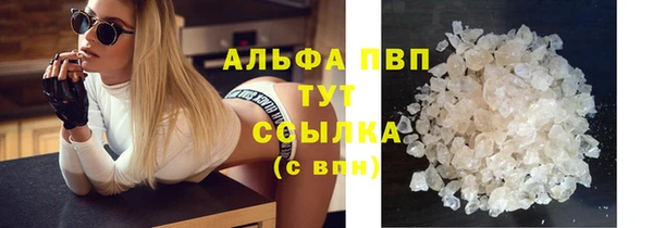 амфетамин Михайлов