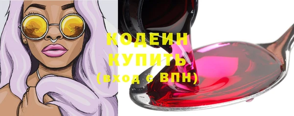 амфетамин Михайлов