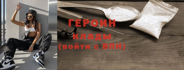 прущие грибы Михайловск