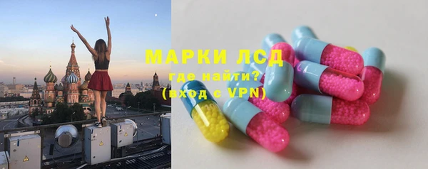 амфетамин Михайлов