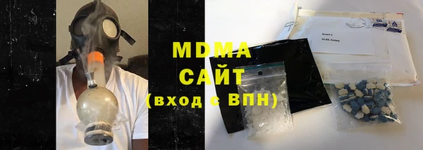 амфетамин Михайлов