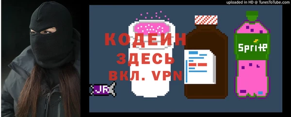 амфетамин Михайлов