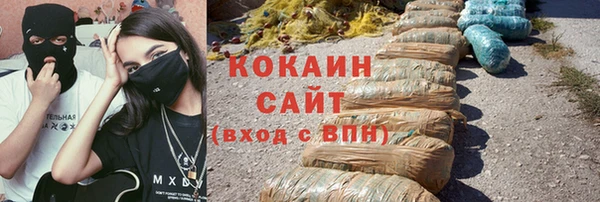 амфетамин Михайлов