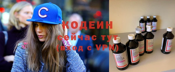 соль ск Михайловка