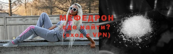 амфетамин Михайлов
