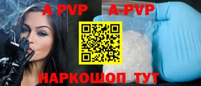 экстази Гагарин