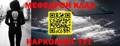 гидропоника Гай