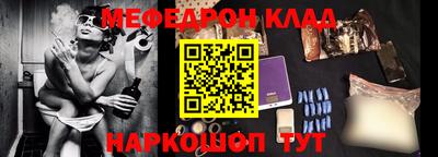 экстази Гагарин