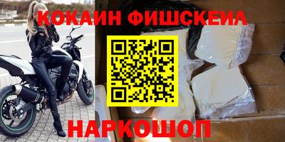 экстази Гагарин