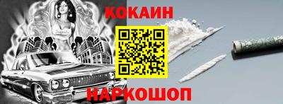 экстази Гагарин