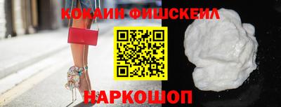 гидропоника Гай