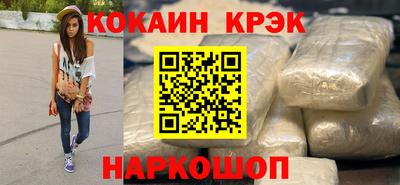 гидропоника Гай