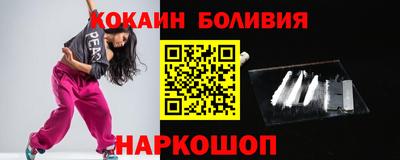 гидропоника Гай