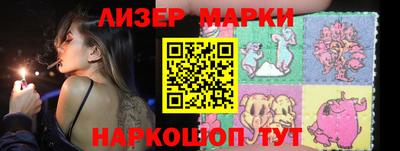 кокаин VHQ Бузулук