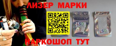 экстази Гагарин