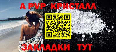 гидропоника Гай