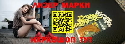 кокаин VHQ Бузулук