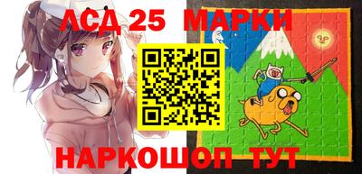 кокаин VHQ Бузулук