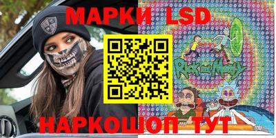 кокаин VHQ Бузулук