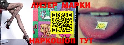 экстази Гагарин