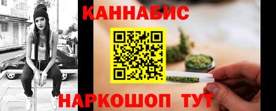 экстази Гагарин
