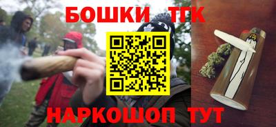 а пвп мука Гатчина