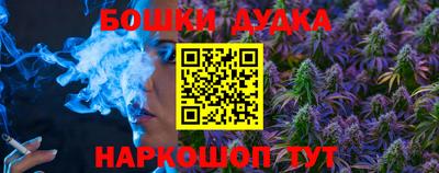 экстази Гагарин