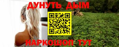 экстази Гагарин