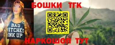 гидропоника Гай