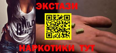 а пвп мука Гатчина