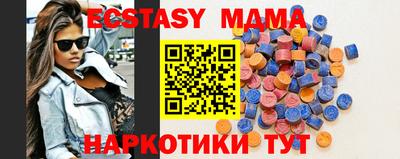 спайс Азнакаево