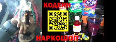 а пвп мука Гатчина