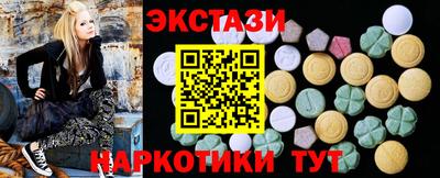 гидропоника Гай