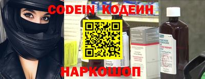 гидропоника Гай