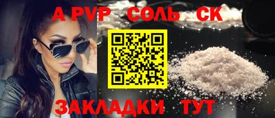 экстази Гагарин