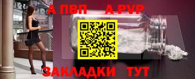 экстази Гагарин