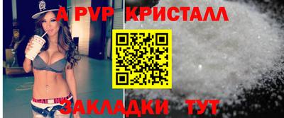 гидропоника Гай