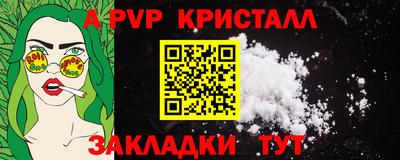 гидропоника Гай