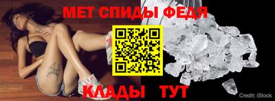 экстази Гагарин