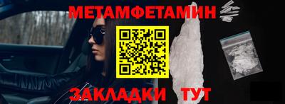 экстази Гагарин