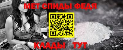а пвп мука Гатчина