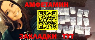 а пвп мука Гатчина