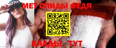 а пвп мука Гатчина