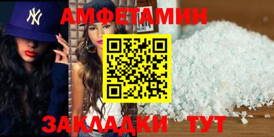 кокаин VHQ Бузулук